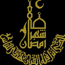 Схема вышивки «coran 1»