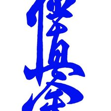 Схема вышивки «чиндэн»