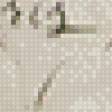 Предпросмотр схемы вышивки «Кофе» (№1058424)