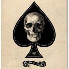 Схема вышивки «№21»