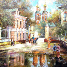 Старый город