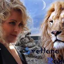 Схема вышивки «Светлана Разина»