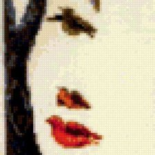 Схема вышивки «n»