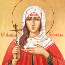 Схема вышивки «Святая Лариса Готфская»