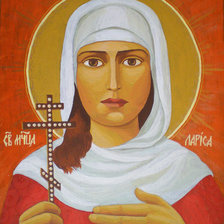 Схема вышивки «Святая Лариса Готфская»