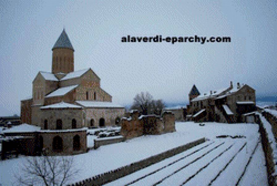 tovliani alaverdi - предпросмотр