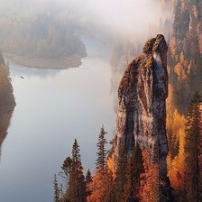 Схема вышивки «Седой Урал. Пермский край. Осень.»