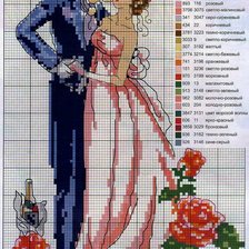 Схема вышивки «помолвка»