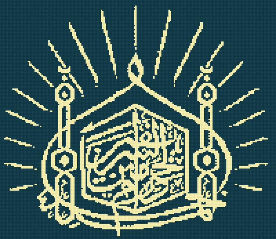 kaaba 2 - предпросмотр