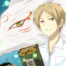 Тетрадь дружбы