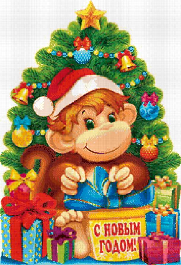 обезьянка - предпросмотр