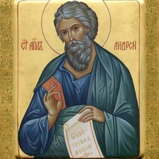 Схема вышивки «№1064749»