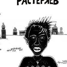 Схема вышивки «№1068551»