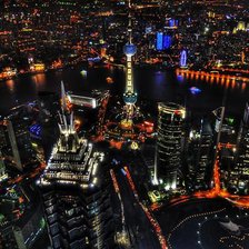 Ночной мегаполис.