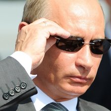 Схема вышивки «Путин»