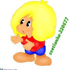 Схема вышивки «Домовенок»