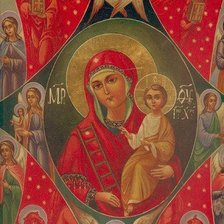 Схема вышивки «№1073373»