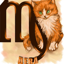 Схема вышивки «Дева»