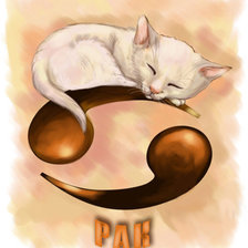 Схема вышивки «Рак»