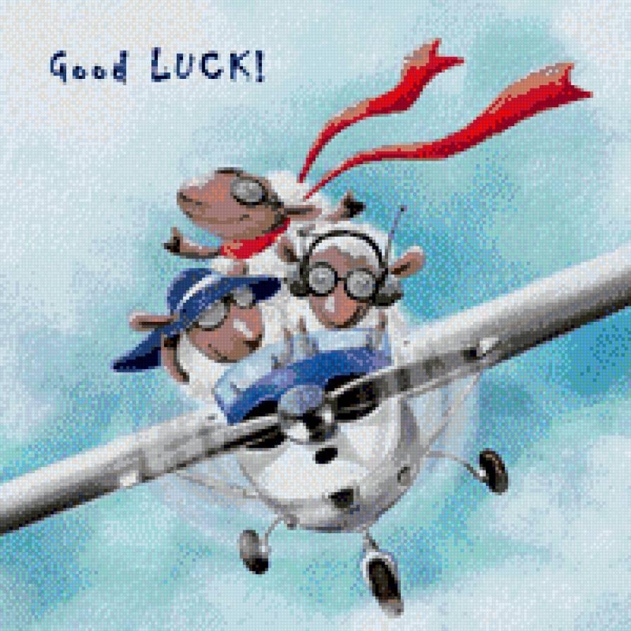 веселые овечки - овечки, самолет - предпросмотр