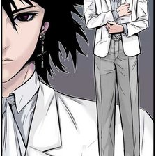 Схема вышивки «Рей»