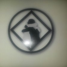 Схема вышивки «Наши»