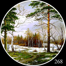 неизвестное время года- 2