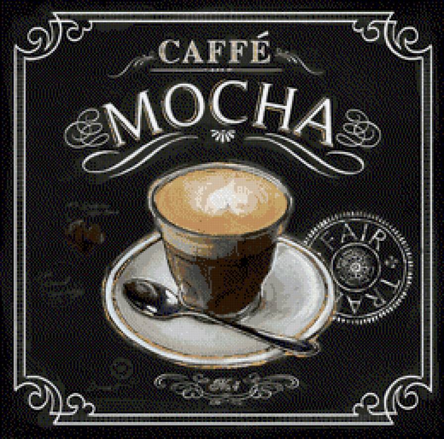 Кофе - чашка, для кухни - предпросмотр