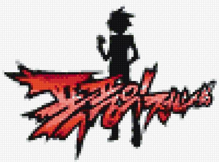 шухер у нас новый студент 2 - манхва - предпросмотр