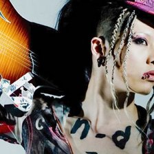 Схема вышивки «Мияви 2»