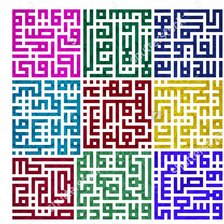 Схема вышивки «ayatul kursi»