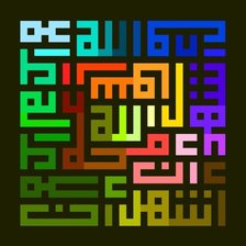 Схема вышивки «Sahadat»