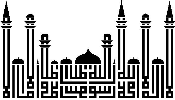 Kaligrafi - оригинал