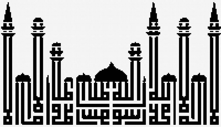 Kaligrafi - предпросмотр