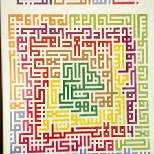 Схема вышивки «Kursi»