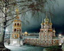 Схема вышивки «Нижний Новгород»