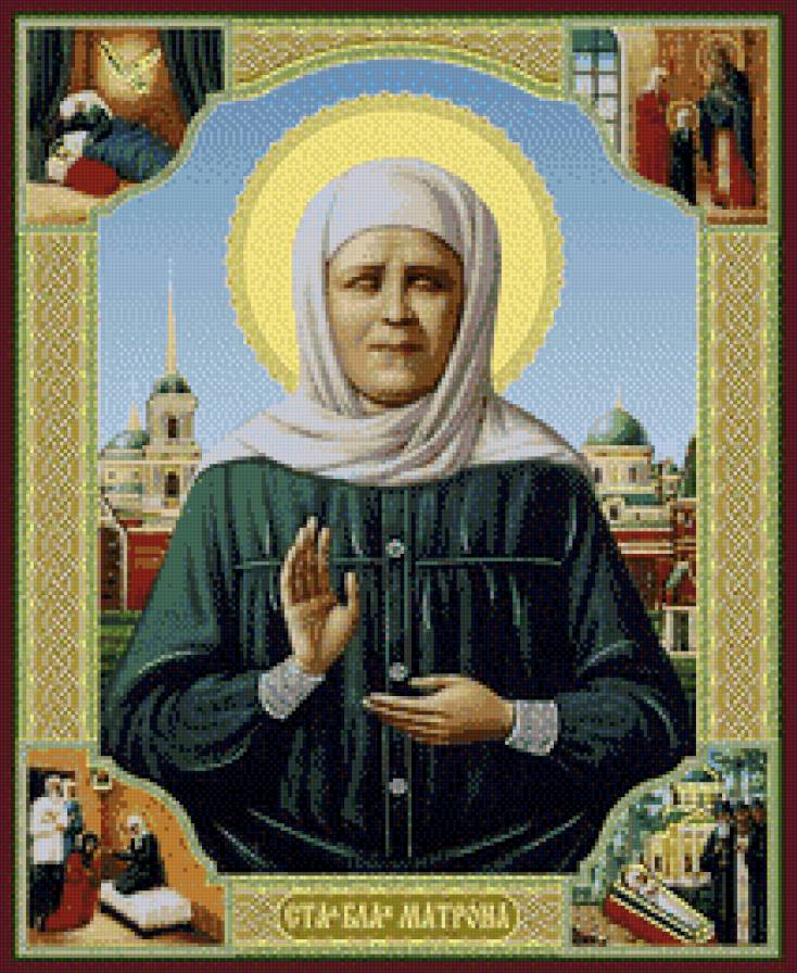 матрона - предпросмотр