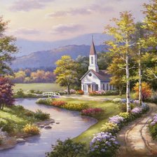 Тихая обитель