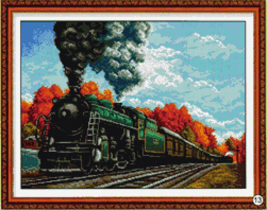 Поезд - осень, поезд - предпросмотр