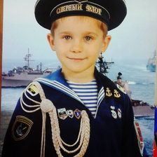 Схема вышивки «Арсенька»