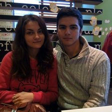 Схема вышивки «Саня»