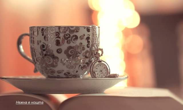 Coffee1 - оригинал