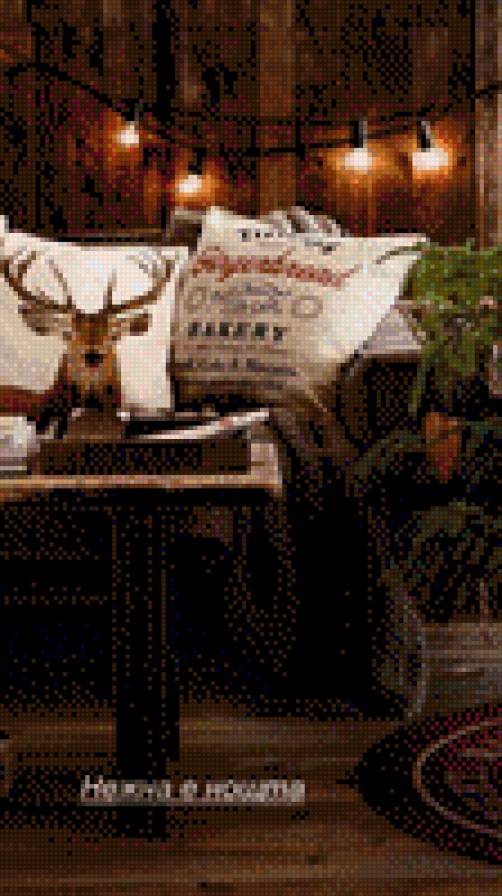 Elen1 - предпросмотр