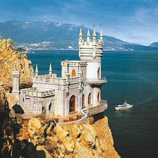 Схема вышивки «ласточкино гнездо»