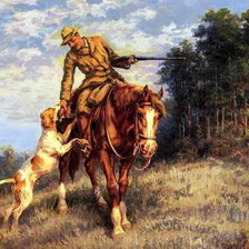 Схема вышивки «охотник»