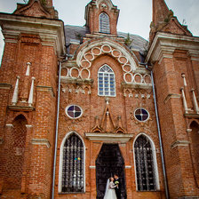 Схема вышивки «Влюбленные»