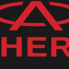 Схема вышивки «ЛОГОТИП ЧЕРИ»