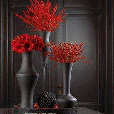 Схема вышивки «18»