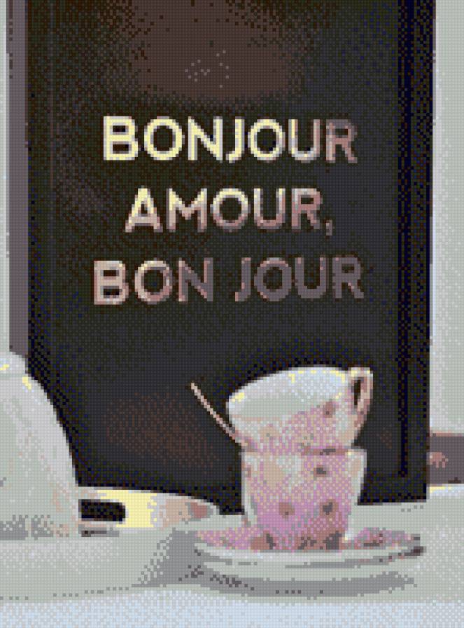 bon jour - предпросмотр