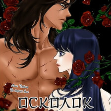 Схема вышивки «осколок меча»